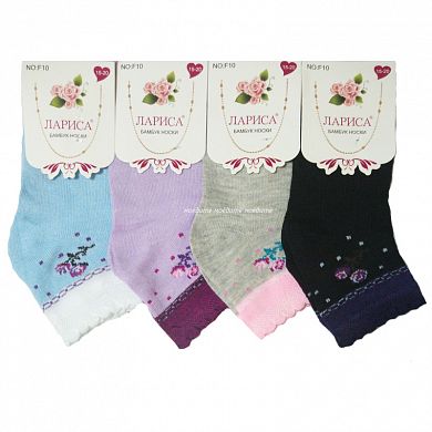 ����� �� ������� "��������" � ������