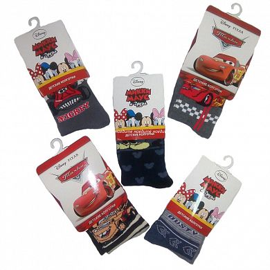 RuSocks     DI-77  