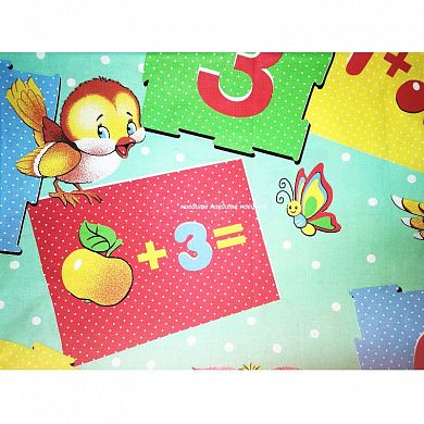 "�����" �������� ����������� ����� ���� ��� "������" ���7 ���� � ������