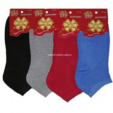  BFL ������ ������� ������ ����� ���������� ����� � ������