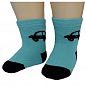 RuSocks     -13048